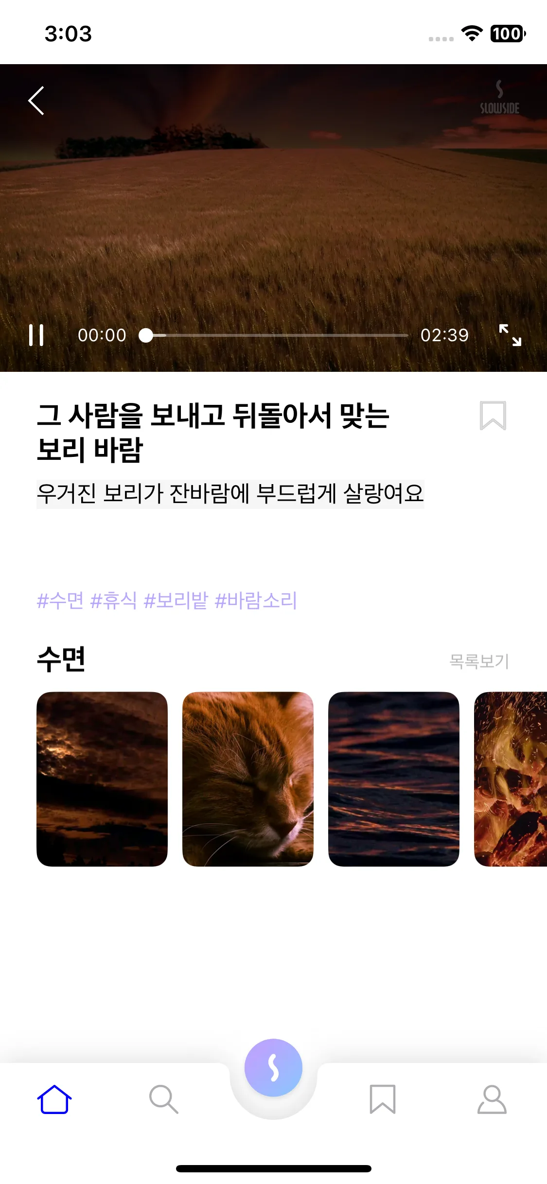 Test Image 4